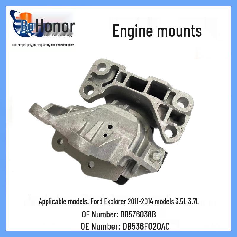 

Transmission Engine Mounts for 2011-2014 Ford Explorer 3.5L/3.7L Models (Part# DB5Z6038B) Vertical Dimension