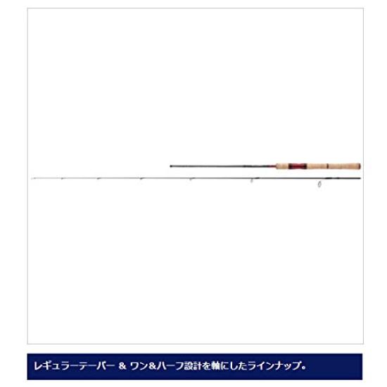 SHIMANO Scorpion Baitcasting Model 1652R-2 Bass Rod One & Half 2-Piece Topwater Plug Heavy Sinking Minnow