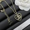 Damen 2025 Coco Stil Diamant Stern & Herz Doppel C Choker Halskette