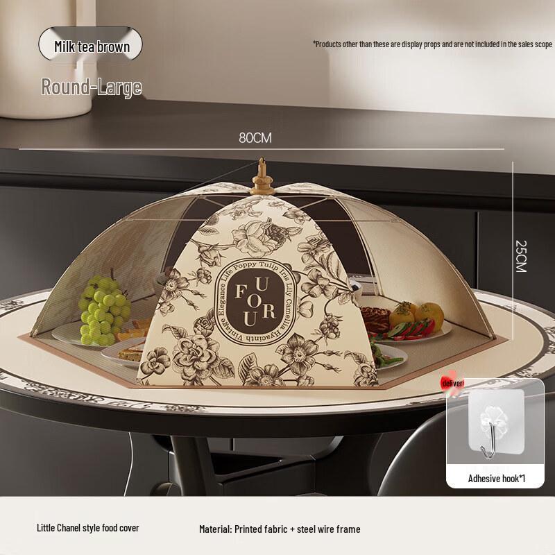 Foldable Iron Food Cover