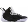 New Jordan Super Fly MVP Dark Concord AR0038-051