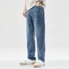 Men's Summer Light Blue Casual Thin Jeans Straight Loose Korean Versatile Trousers