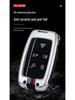 Jaguar Key Case: Metal Full Wrap for XJL, XEL, XFL, XE, XJ, XF, F-Pace – Car Protective Shell Buckle
