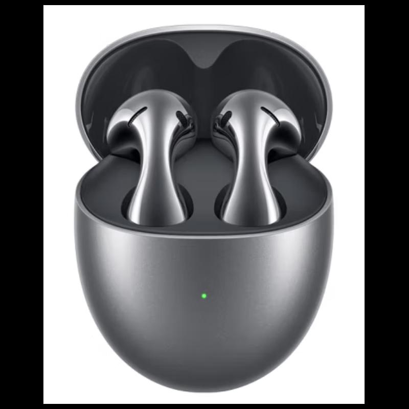 

HUAWEI FreeBuds 5 Semi-in-ear Noise Cancelling Bluetooth Earbuds