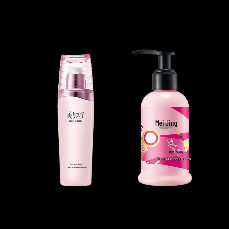 Meijiangjing Snow Ear Pearl Essence Milk & Hand Cream Set
