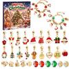 Christmas DIY Bead Bracelet Blind Box Girls 24-Compartment Advent Calendar Zinc Alloy Jewelry Kit
