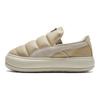 Puma Suede Mayu Slip-On Casual Sneakers Women Sneakers Off-White 383827-02