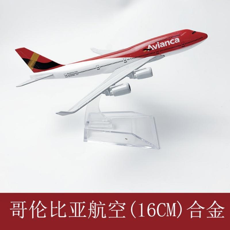 

Самолет 1/400 Самолет 16см Colombia Airways Сплав Самолет Модель B747 С Подставкой Подарок для Авиационных Энтузиастов Украшение Коллекционируется