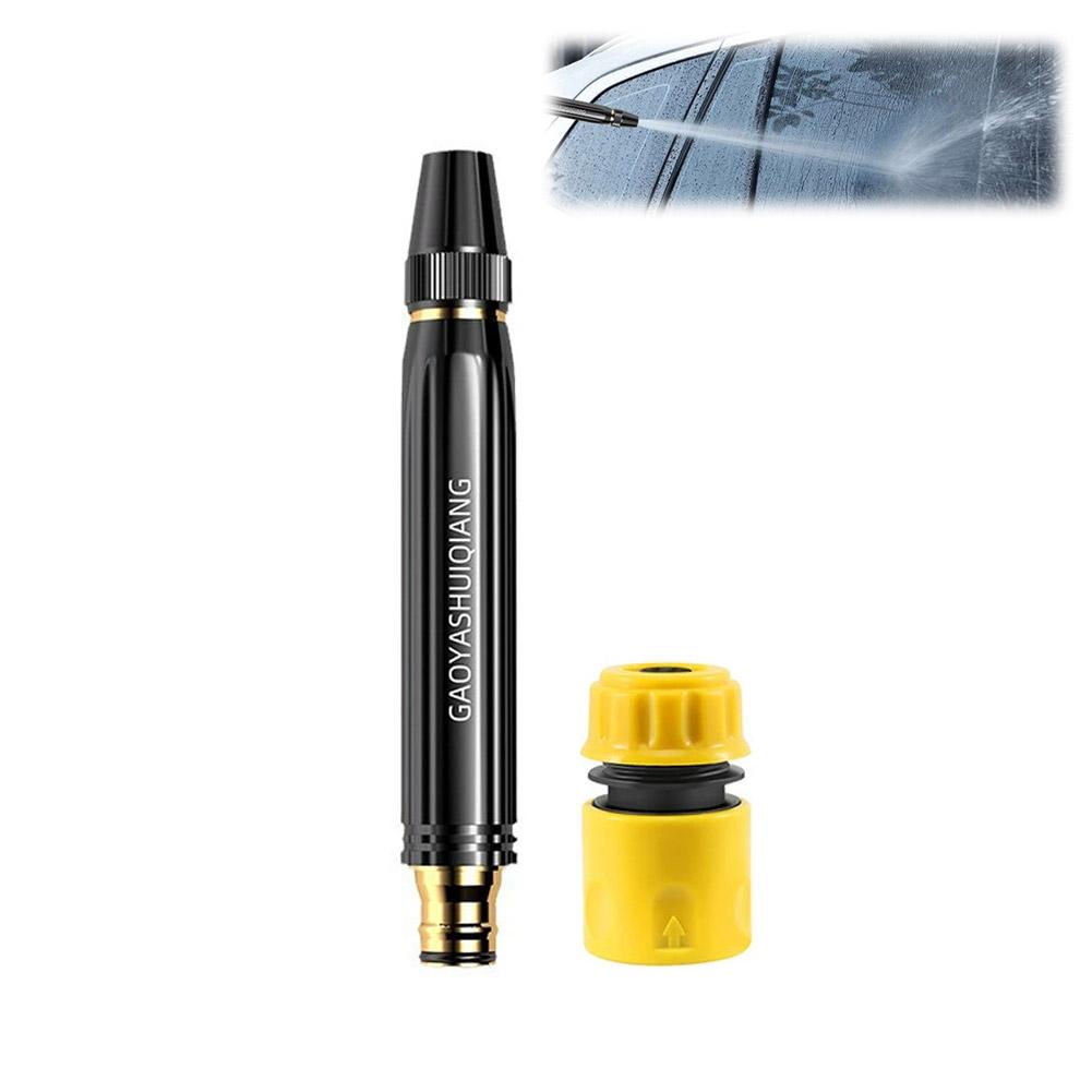 High Pressure Water Gun High-Pressure Nozzle Hose Watering Plants Watering Vegetables Spray Gun Car Wash Washing