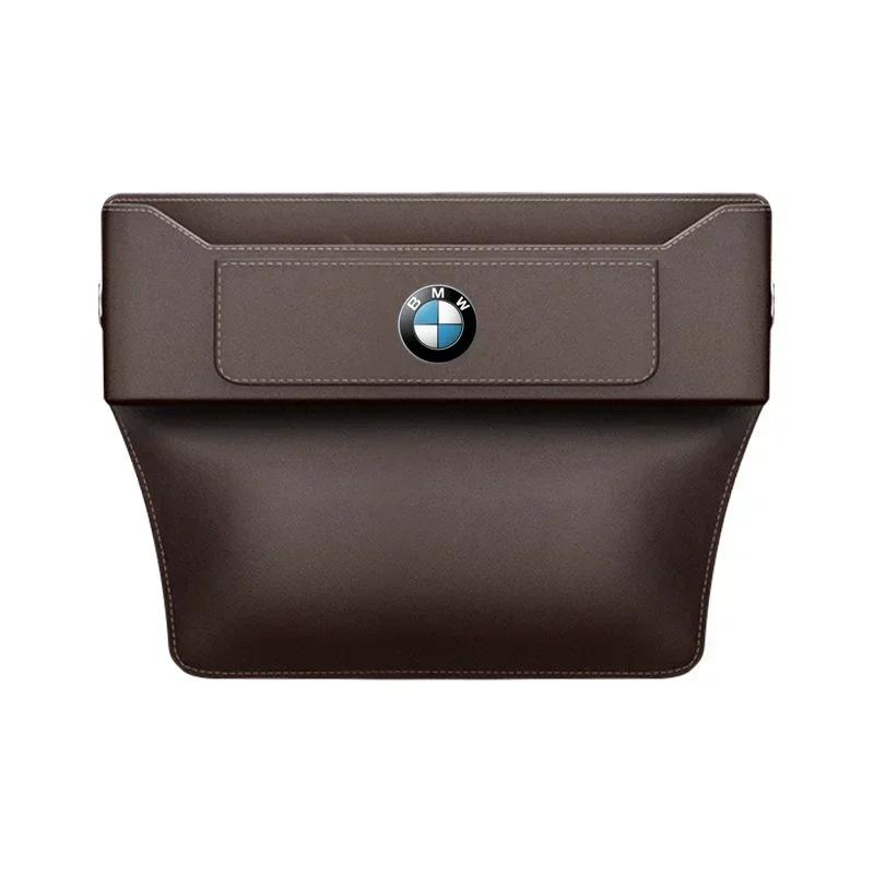 X6 X7 Car Seat Gap Multifunction Leather Organizer Storage For BMW X1 X3 X5 X6 X7 1 3 5 6 7 Series G20 G30 G11 F15 F16 G01 G02 F