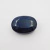 Blue Sapphire Natural Oval Shape 869.35 Ct CERTIFIED Loose Gemstone Big Size P-113-sa
