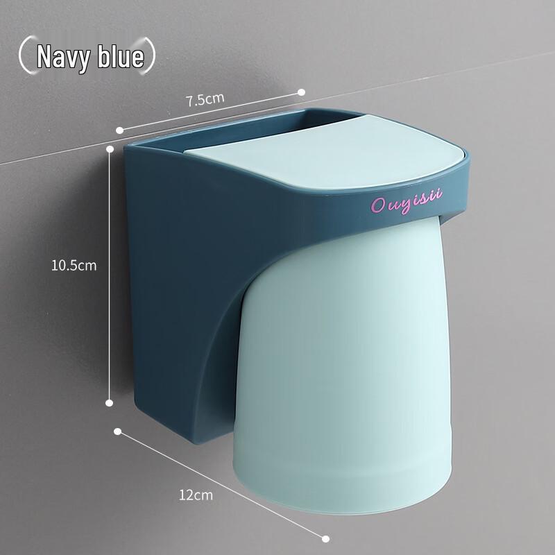 MDNG Magnetic No-Punch Toothbrush Holder Set