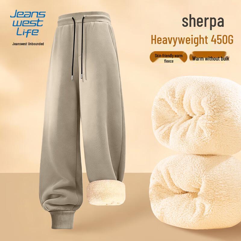 Jeanswest Life Men's 450G Heavyweight Fleece-Lined Jogger Pants