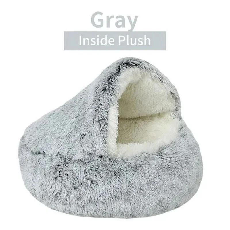 Plush Round Cat Bed Pet Mattress Warm Soft Comfortable Basket Cat Dog 2 In 1 Sleeping Bag Nest for Small Cat Puppy