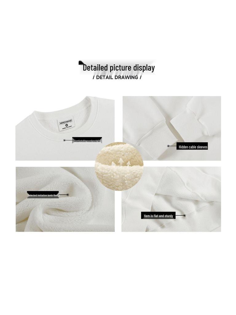 Men's Heavyweight Velvet Crewneck Sweatshirt - Thick Lambswool-Style, Loose Fit, Solid Color, Unisex, 500g.