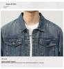 Men's Trendy Retro Denim Jacket - High-End, Versatile Workwear for Autumn/Winter