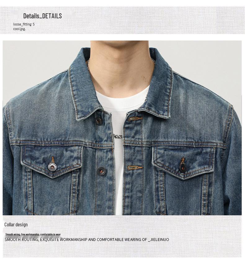Men's Trendy Retro Denim Jacket - High-End, Versatile Workwear for Autumn/Winter