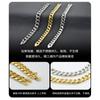 Titanium Steel Cuban Link Bracelet Men Geometric Hexagon Design Polished Finish Hypoallergenic Unisex Jewelry
