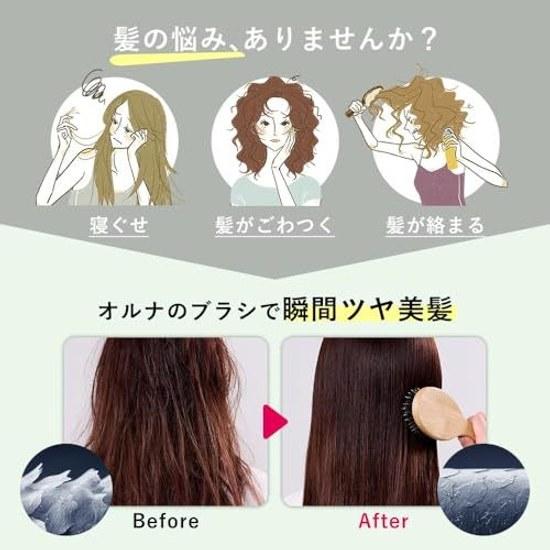 One Minute Morning Shiny Hair Orna Organic Brush Boar Bristle Womens Gift Female