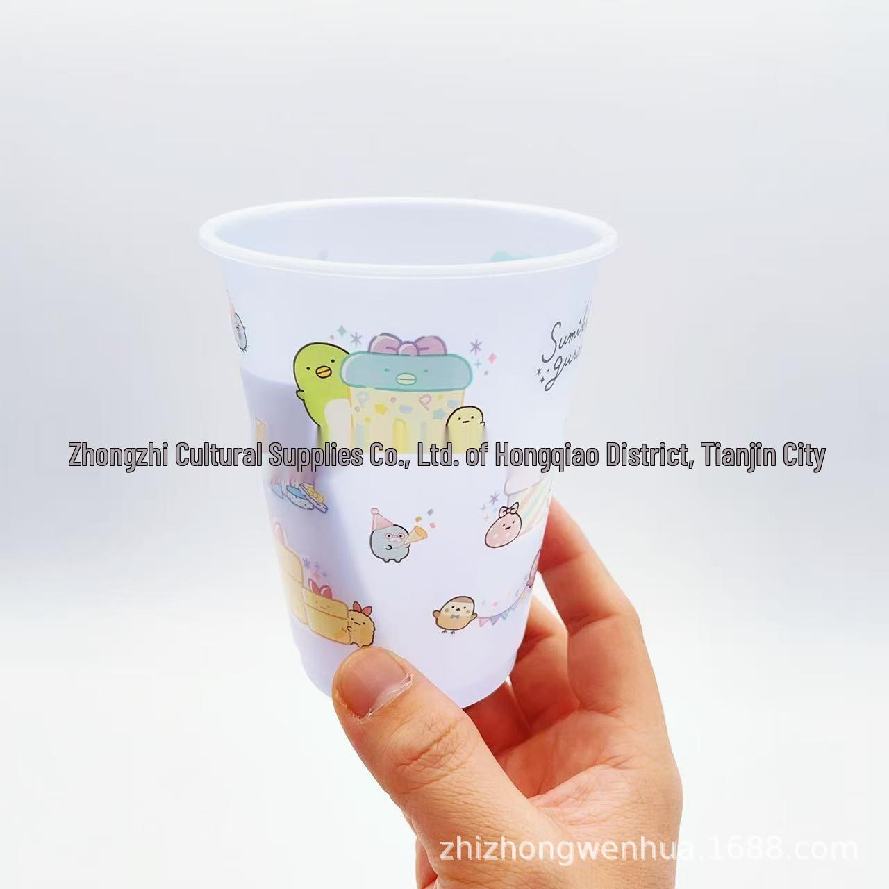 Sumikko Gurashi Color-Changing Water Cup 301-400ml