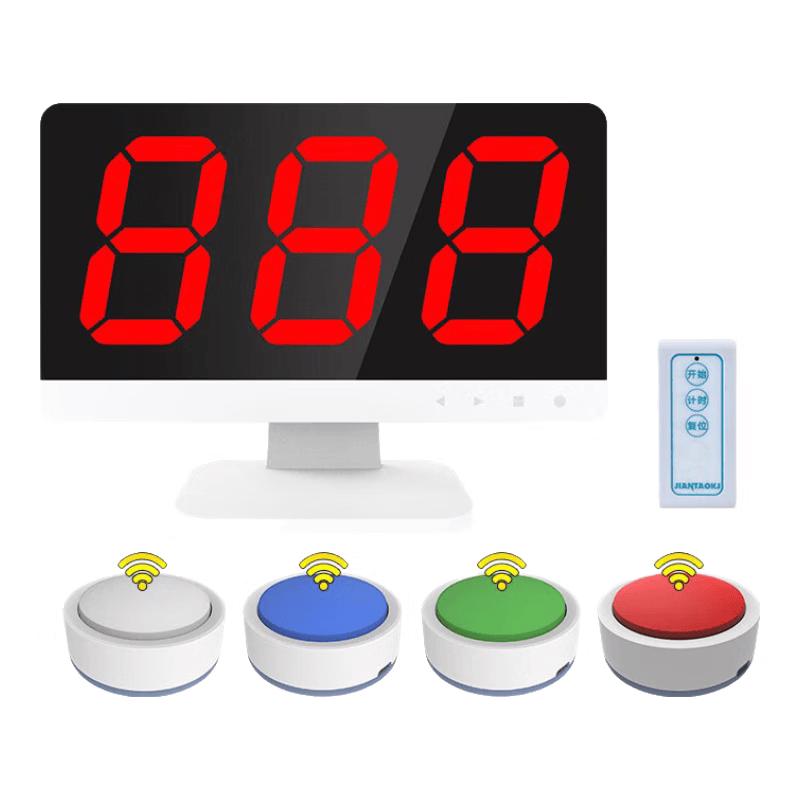 Laicai Smart Wireless Buzzer System