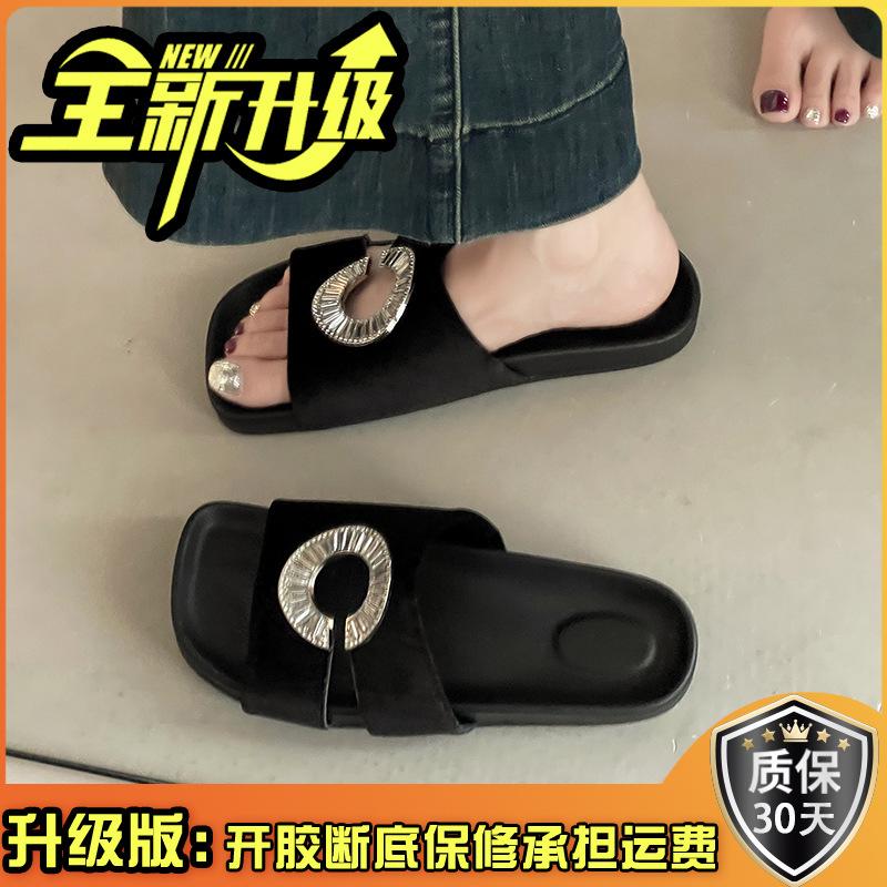 French Retro One-word Crystal Buckle Thick Heel Cool Slippers Summer Fashion Suede Sandals Wear Open-toed Women's Slippers