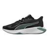 Puma PWR Hybrid Black Green Moon Men Sneakers White 310282-04