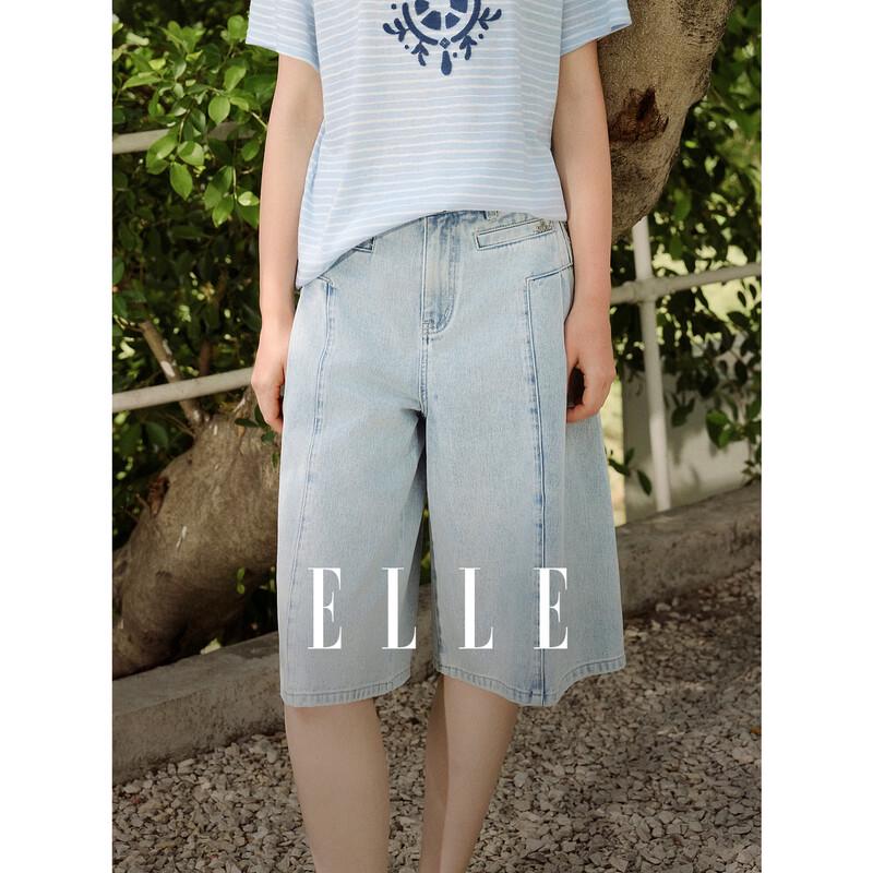 ELLE Women s Retro Washed Distressed Denim Wide-Leg Shorts XL