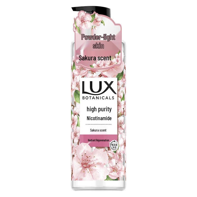 

Lux Cherry Blossom Essential Oil Shower Gel