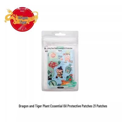 Longhu Plant Essential Oil Mosquito Repellent Patches, 21-Count
