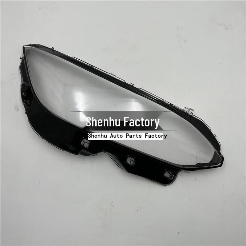 Volvo S90 16-22 Headlight Cover - Front Transparent Lampshade Housing for S90L