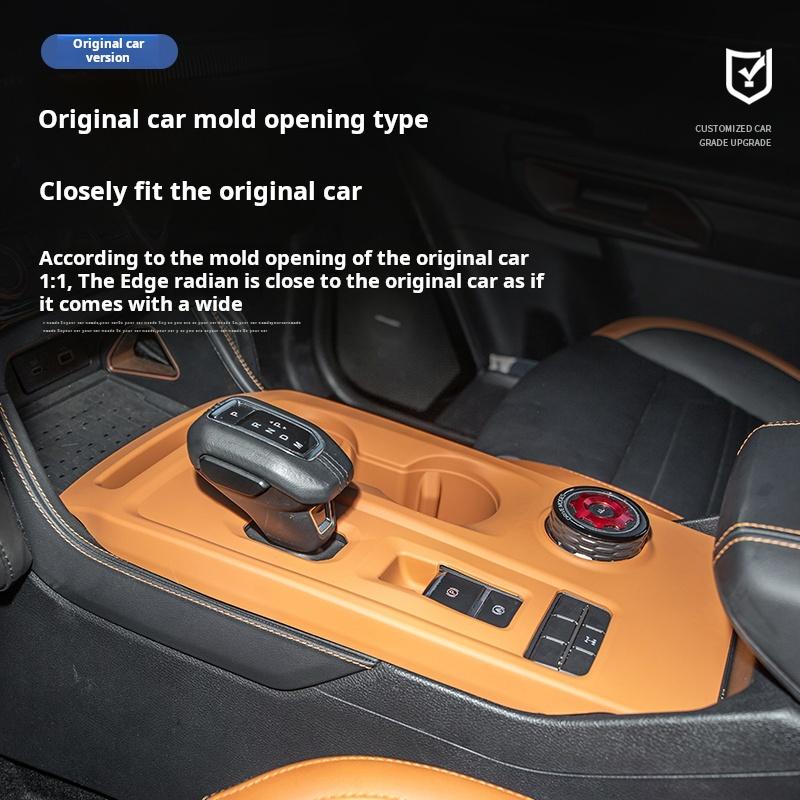 For Ford Ranger 2025 Central Control Gear Shift Button Protective Cover Silicone Non-slip Cup Holder Auto Interior Accessories