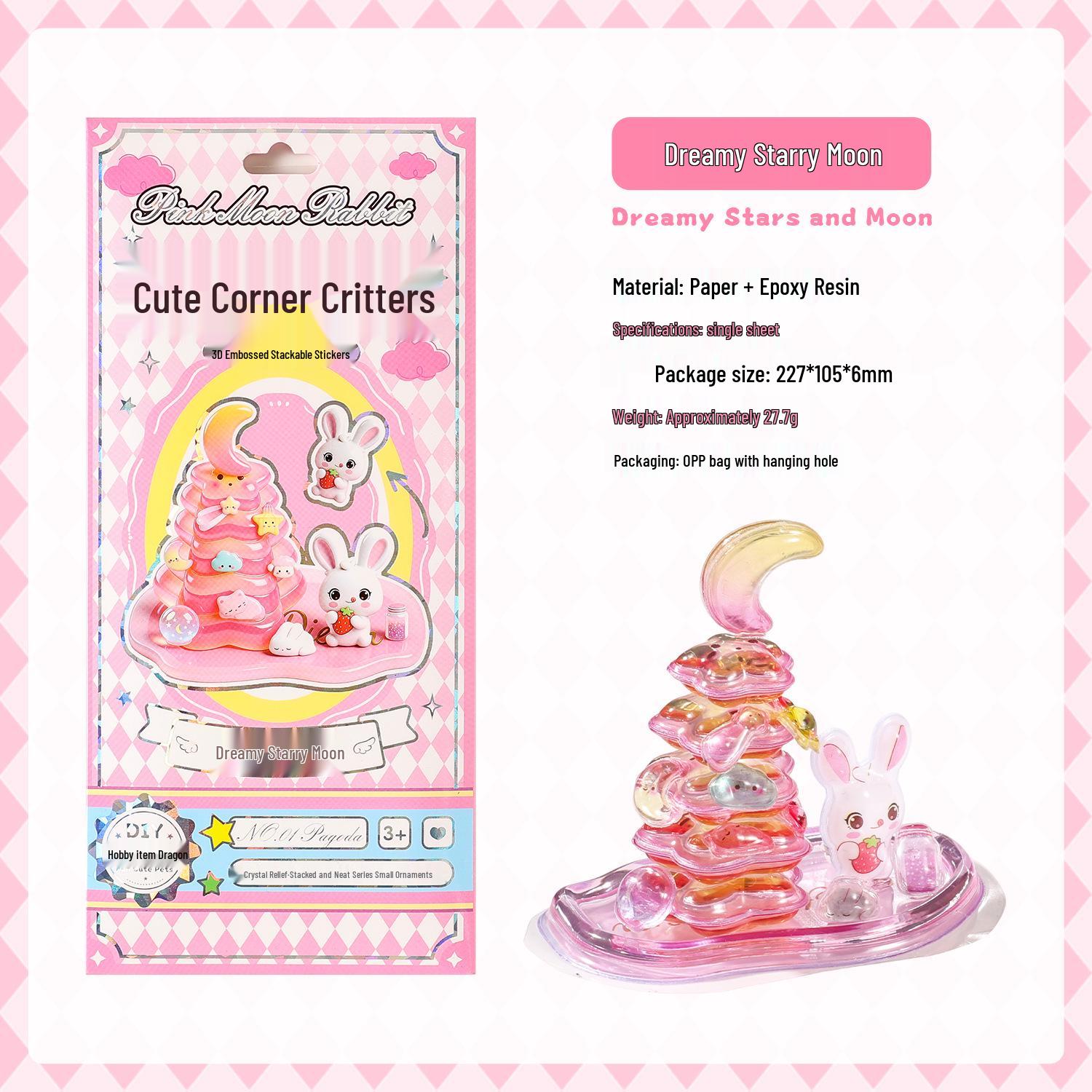 3D Embossed Cute Cartoon Scenery Stickers for Kids