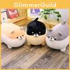 Cute 4050cm Shiba Inu Dog Plush Toy Stuffed Soft Animal Corgi Chai Pillow Gift