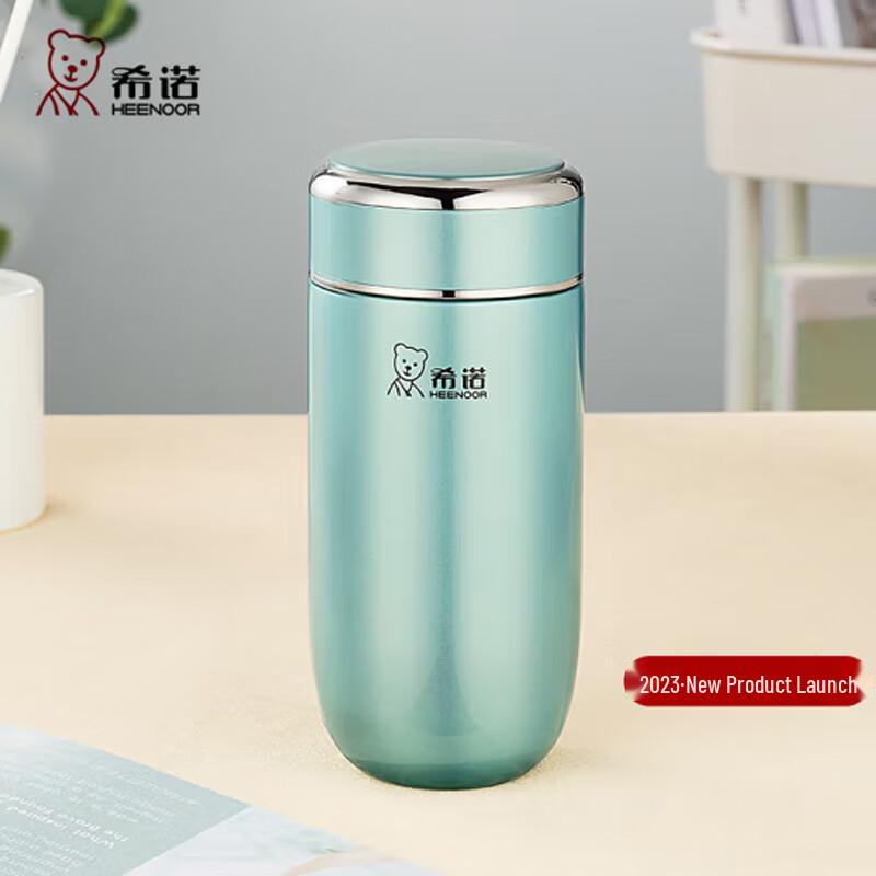 Heenoor 316 Stainless Steel Portable Insulated Egg-Shaped Mug