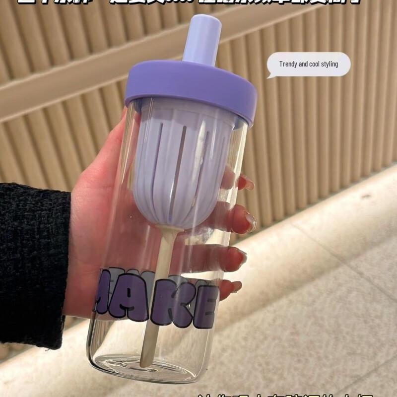 Zhiyue Large Glass Tea & Coffee Mug with Lid