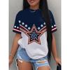 Fashionable Trendy Casual Versatile Loose Comfortable Short Sleeved Round Neck T-shirt
