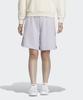 Adidas Graphic Shorts - Silver / Iw6303