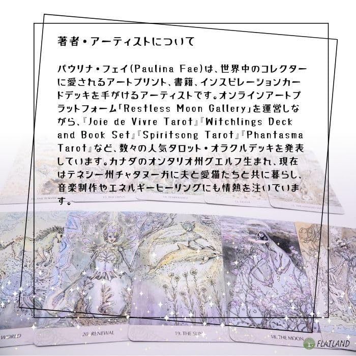 Magicmakers Tarot Tarot Fortune Japanese Instruction Manual Authentic Tarot 78 Cards Telling, Included, Cards,