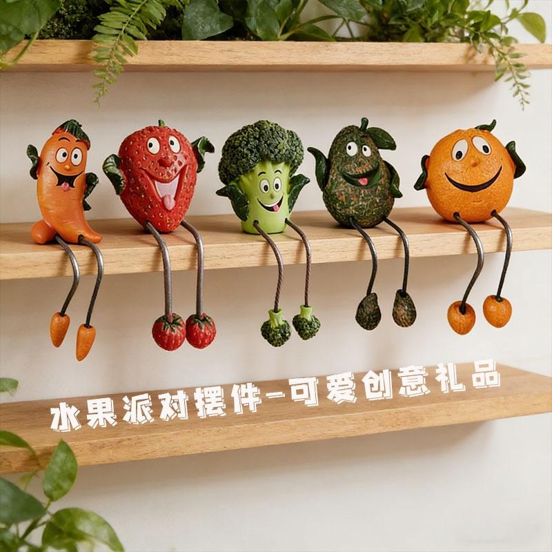 Cute Fruit Vegetable Ornament Creative Home Garden Decor Stress Relief Gift