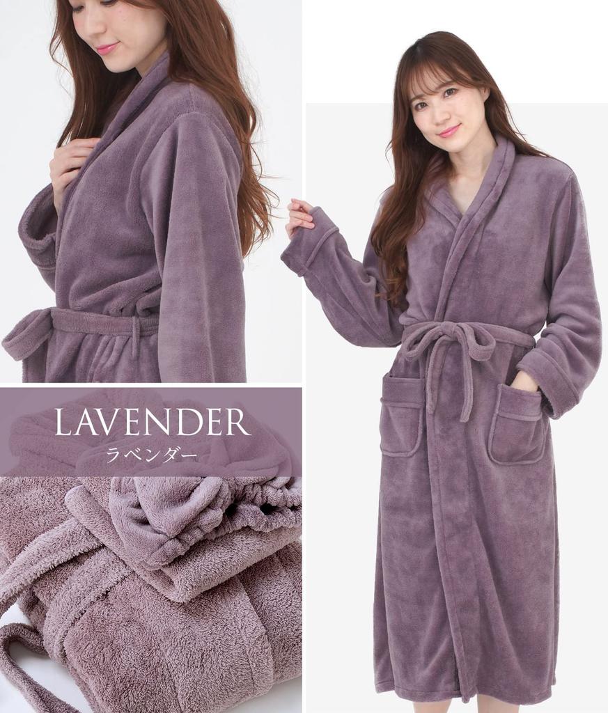 ORIGINLIFE Fluffy Unisex Bathrobe, Lavender, Microfiber,