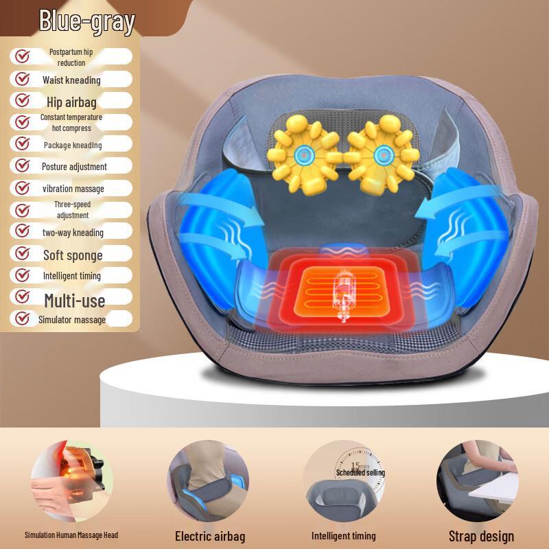 FAERCON Lumbar and Pelvic Massage Cushion
