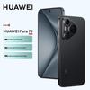 Huawei Pura 70 Satellite Messaging Edition (CN Version)