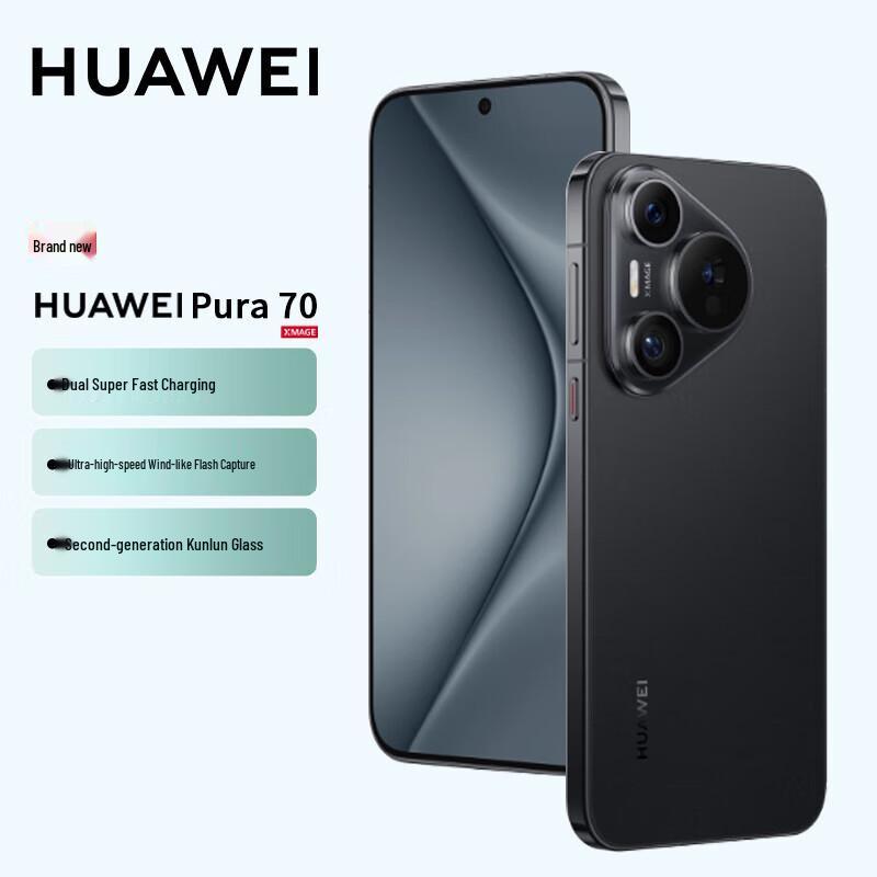 Huawei Pura 70 Smartphone (CN version)