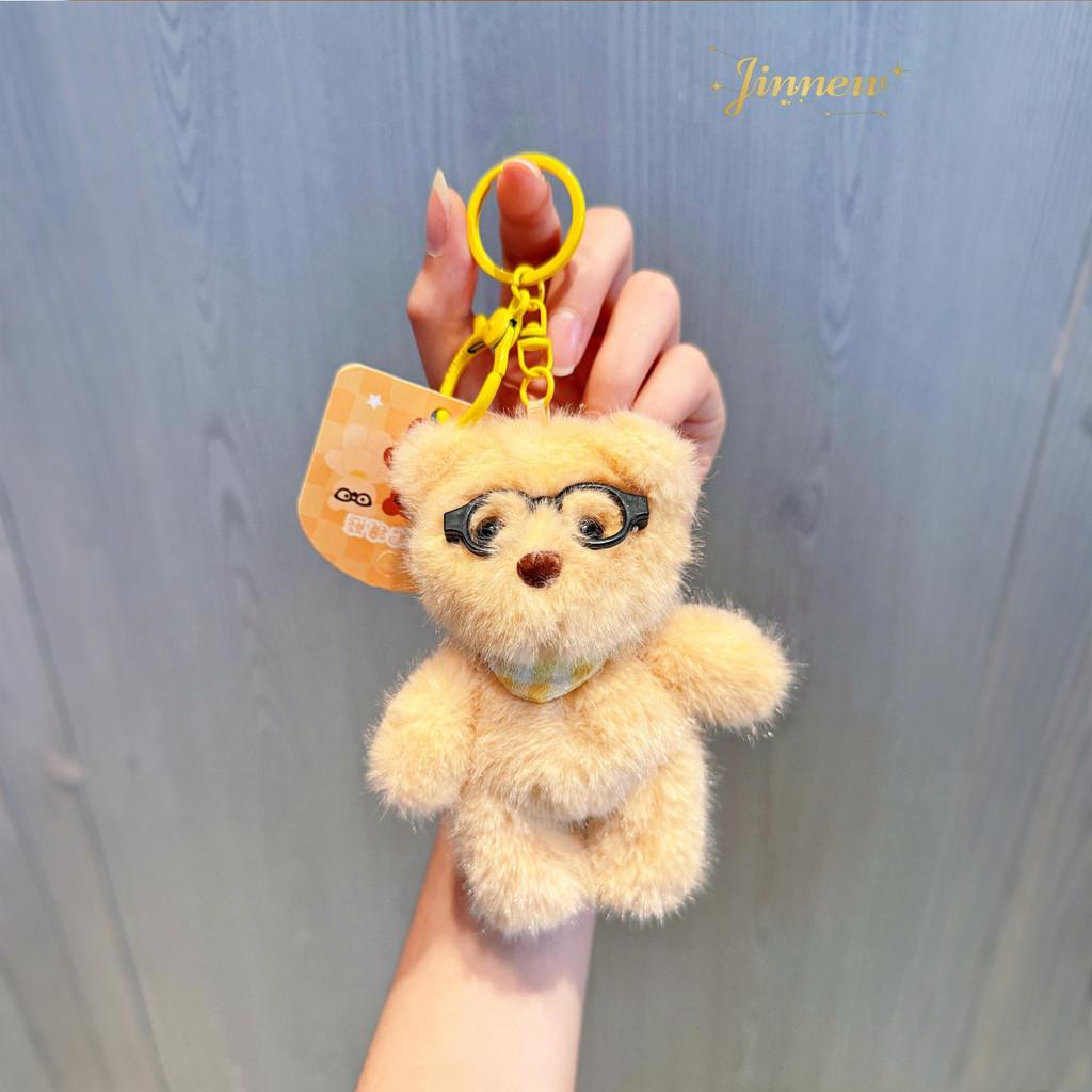Cute Bear Plush Keyring With Glasses For Bag Charm Gift Idea
