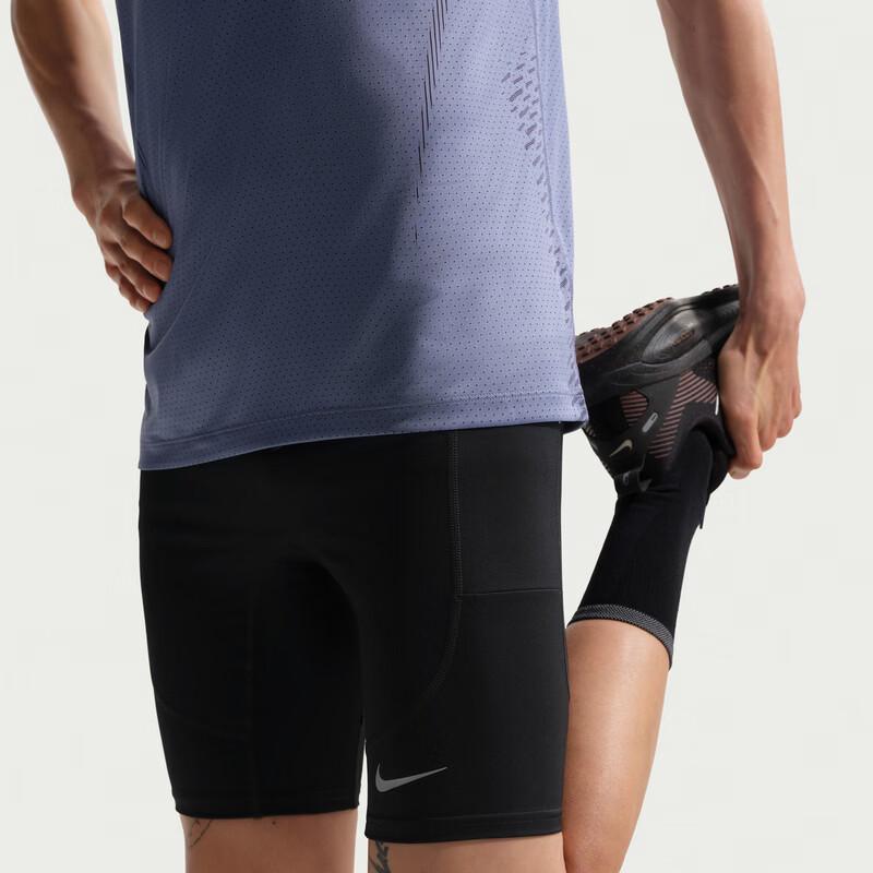 Nike Men's Athletic Cycling Shorts