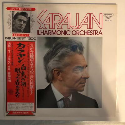 LP Record HERBERT VON KARAJAN The Swan Lake The Sleeping Beauty GT9124GT9124 LONDON 1977 Japan Classical Used