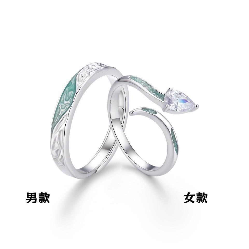 Silver S925 Refined Snake Couple Rings In Minimalist Elegant Style Perfect For Couples