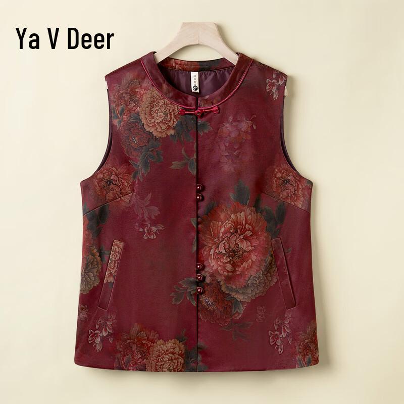 

Yalu Women s Traditional Chinese Style Vest 4XL