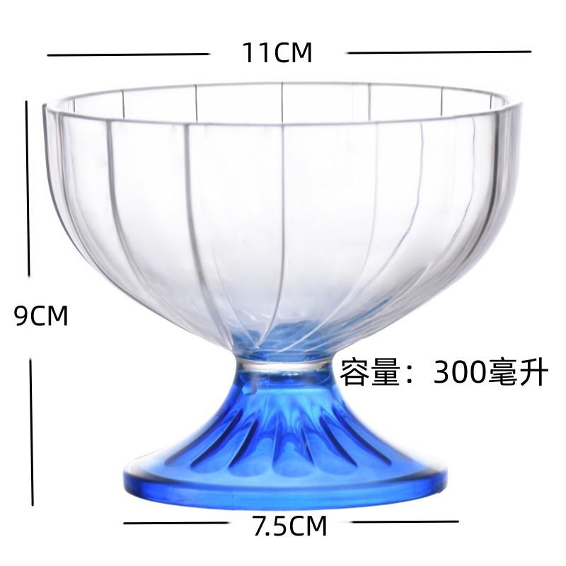Acryl-Eisbecher Einfach Dick Transparent Langlebig Dessertschale Haushalt Küche Kinder-Eisbecher Milchshakebecher